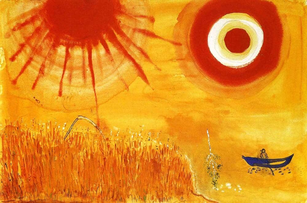 A Wheatfield on a Summer's Afternoon, 1942 by Marc Chagall