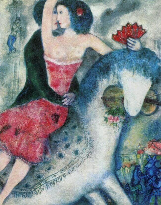 Equestrienne, 1931 - by Marc Chagall