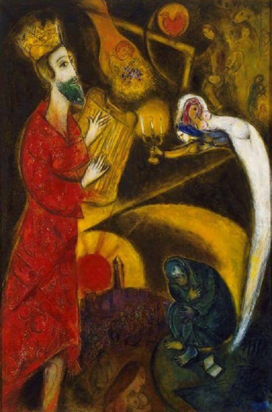 King David, 1962 - by Marc Chagall
