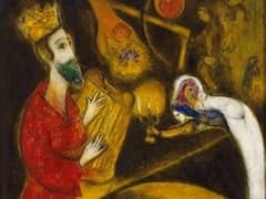 King David by Marc Chagall