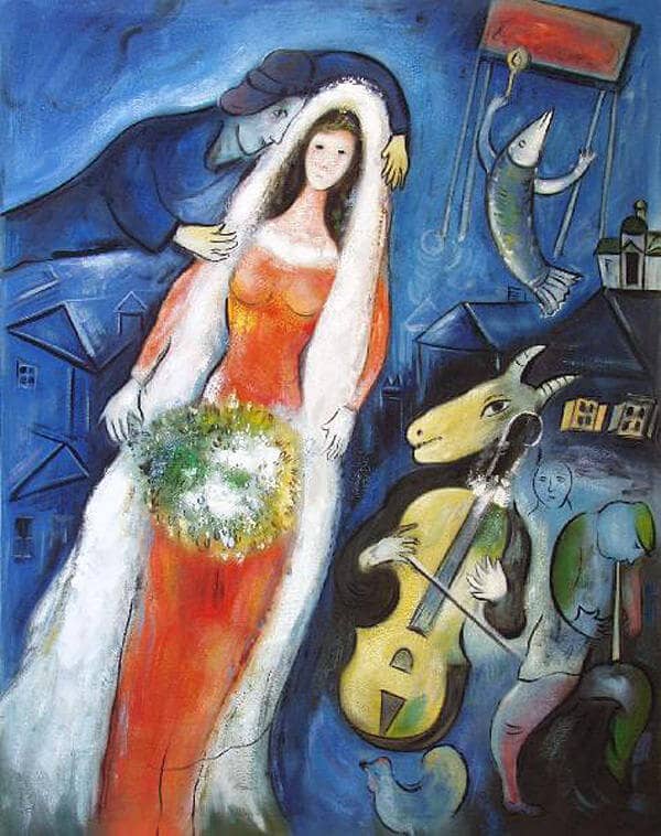 La Mariée, 1912 by Marc Chagall