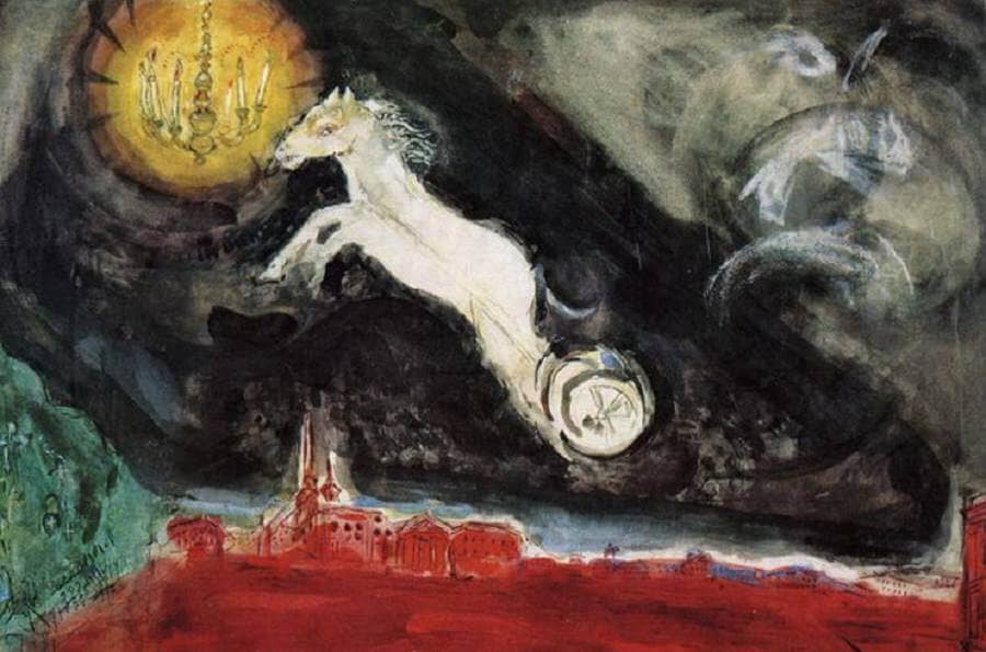 Scene Design for the Finale of the Ballet Aleko, 1942 by Marc Chagall