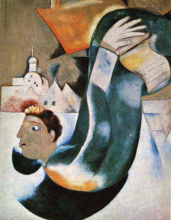 The Holy Coachman, 1912 by Marc Chagall